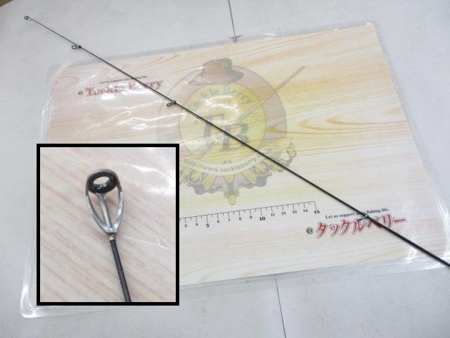 ラディックスイソ 1.5-530