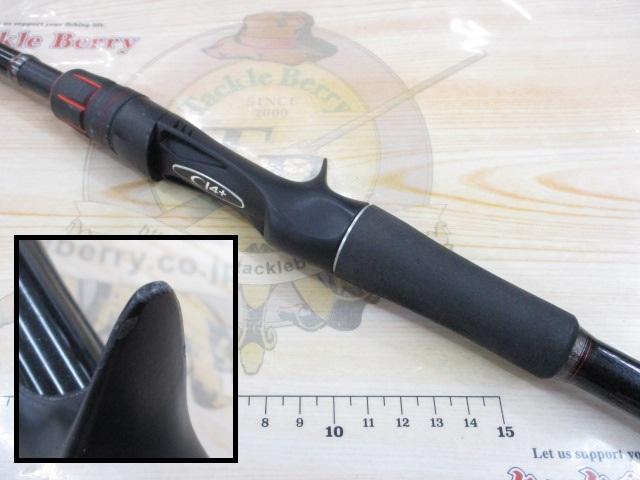 ゾディアス 1610H-2｜＠ベリーネット 日本最大新品中古釣具WEBショップ