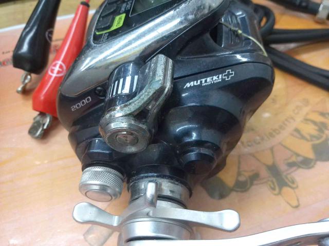 16フォースマスター 2000