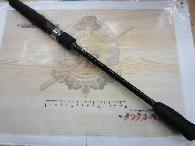 エメラルダスX 86ML