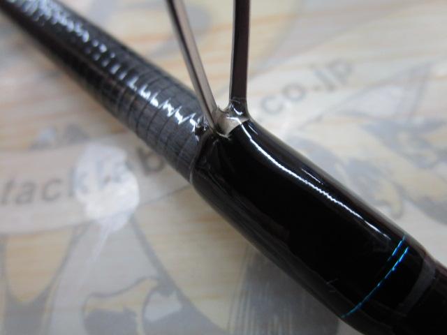 エメラルダスX 86ML