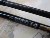 エメラルダスX 86ML