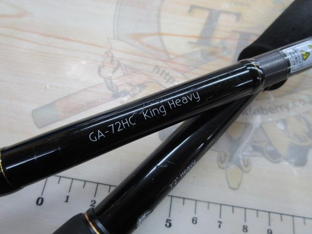 グラディエーターアンチ GA-72HC キングヘビー