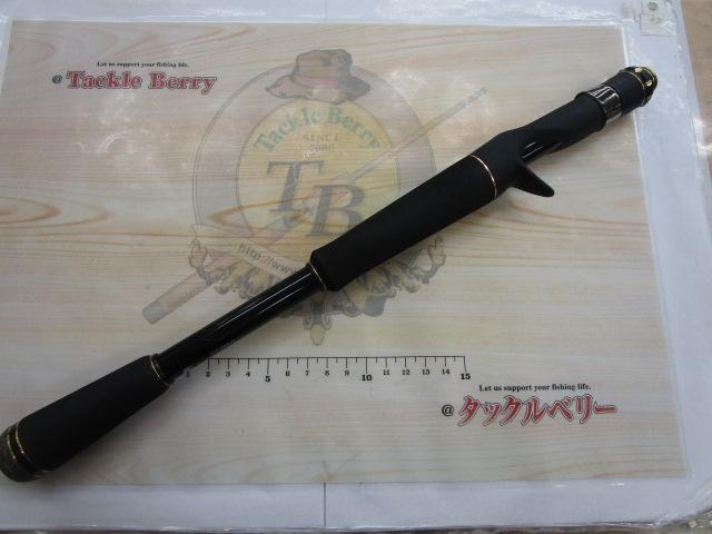 グラディエーターアンチ GA-72HC キングヘビー