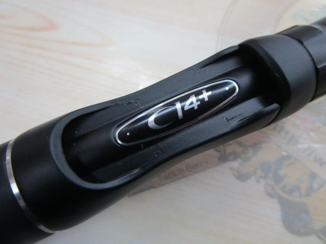 18ポイズンアドレナ 2610ULM