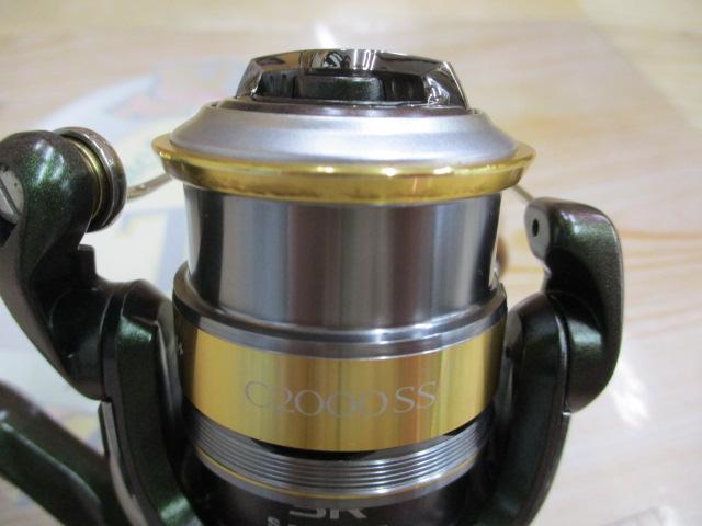 12カーディフCI4+ C2000SS