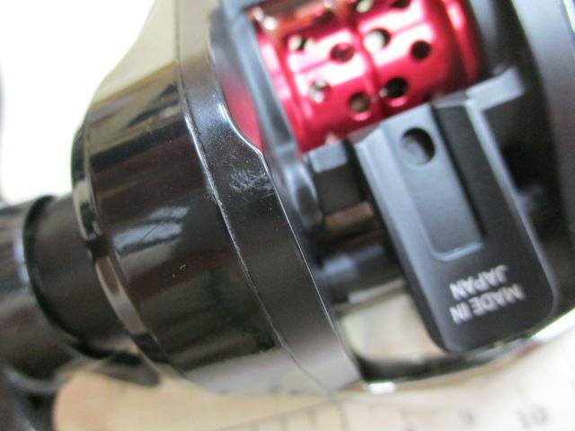 ダイワSS AIR 8.1L