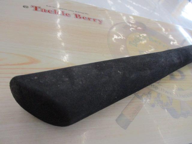 先鋭剣崎V2 120-270