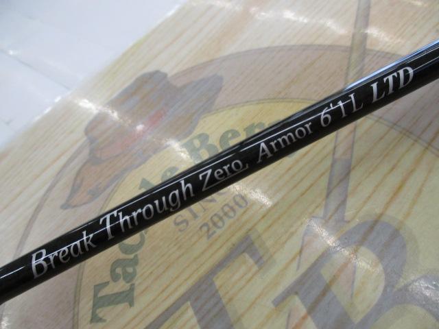 ブレイクスルーゼロアーマー 61L LTD