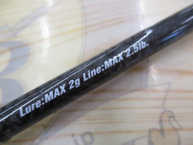 コルトプロトタイプ 21GCORPS-642UL-HS