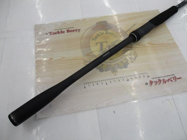 23ディアルーナ S100M