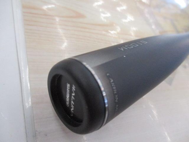 23ディアルーナ S100M