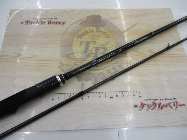 カラマレッティーUX 23GCALUS-832ML