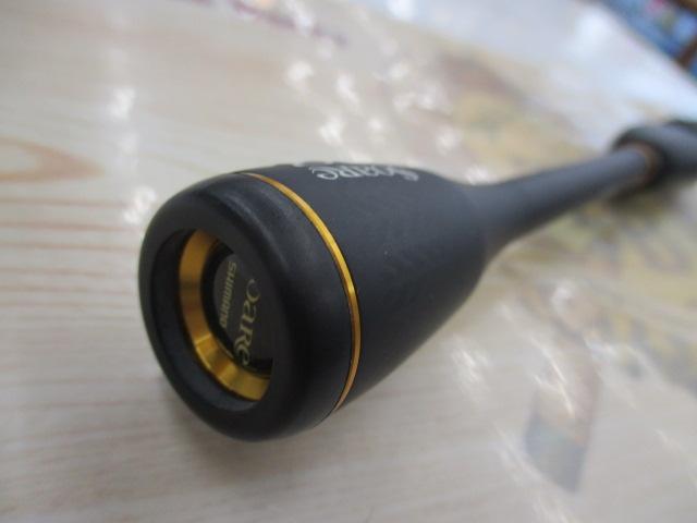 ソアレXR S60SUL-S