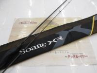 ソアレXR S60SUL-S