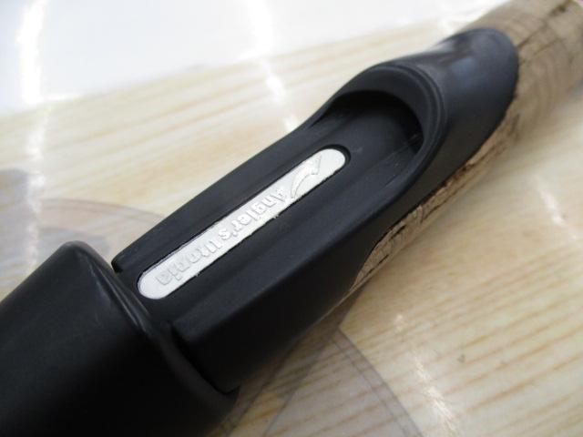 風神AD ハイローラー 104ML (15モデル)