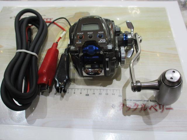 シーボーグ 200J-SJ