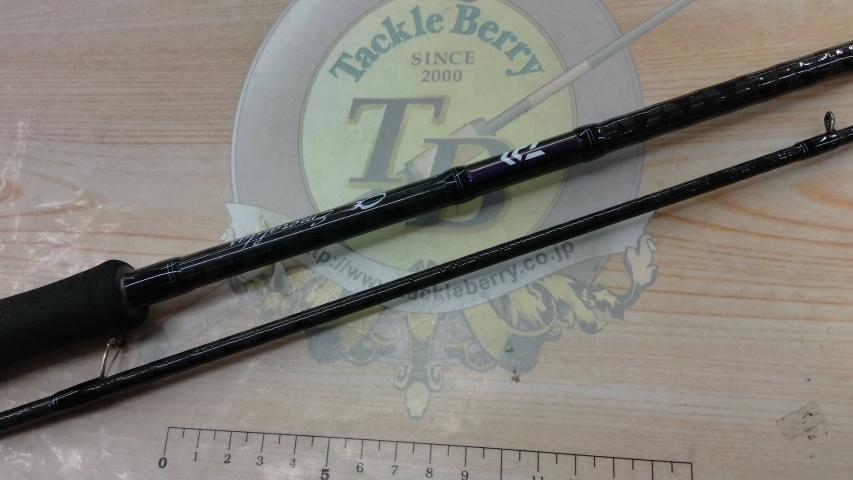 エメラルダス 83ML・V