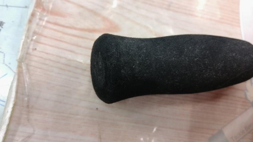 エメラルダス 83ML・V