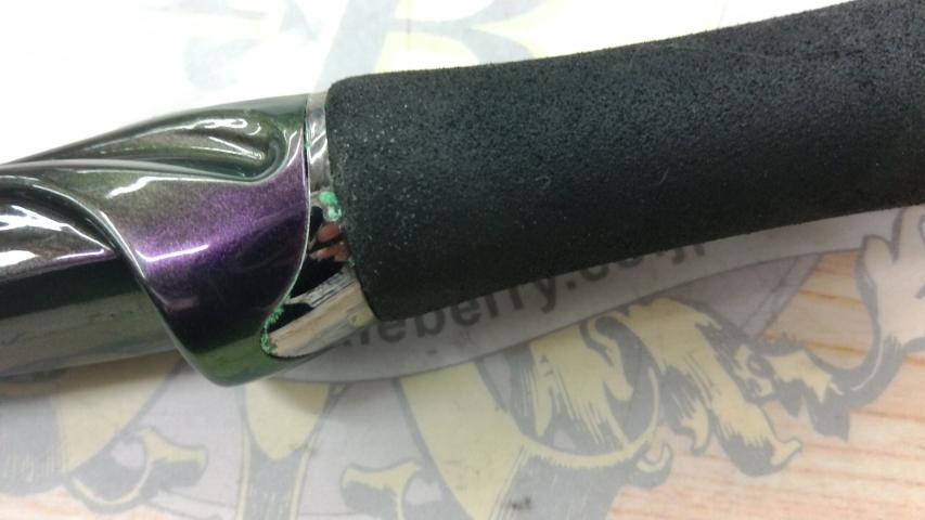 エメラルダス 83ML・V