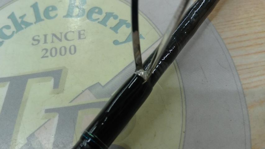 エメラルダス 83ML・V