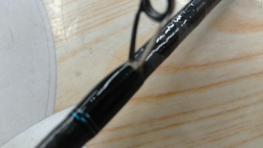 エメラルダス 83ML・V