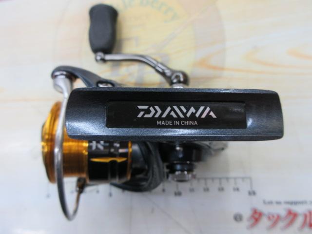 15フリームス 2506H