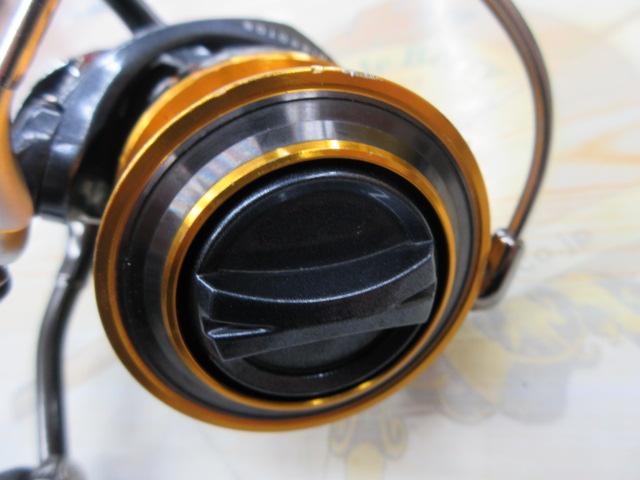 15フリームス 2506H