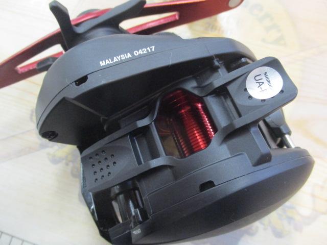 20ゲンプウ 201PG