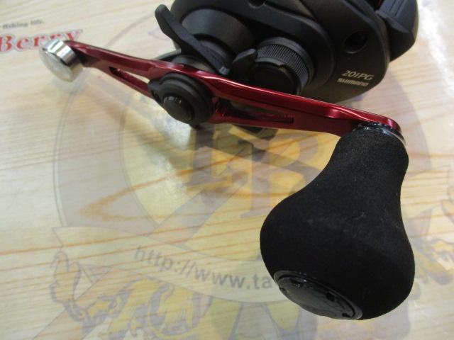 20ゲンプウ 201PG