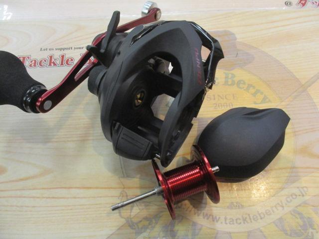 20ゲンプウ 201PG