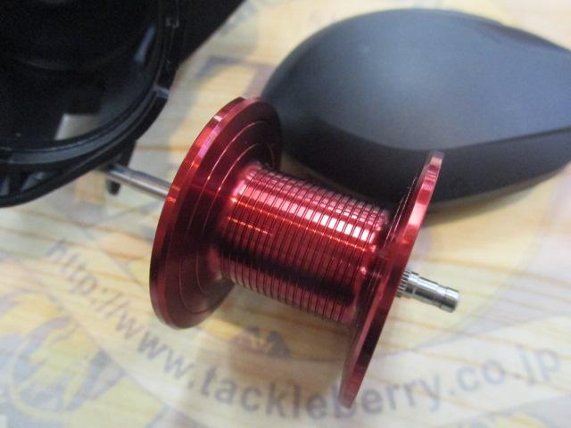 20ゲンプウ 201PG