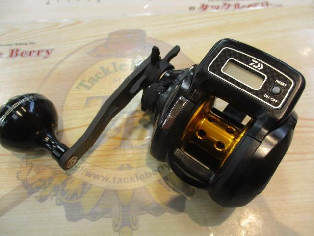 ライトゲームICV 150H-L