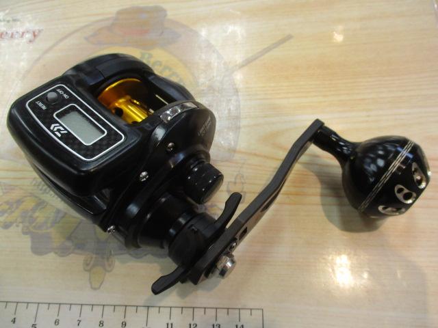 ライトゲームICV 150H-L