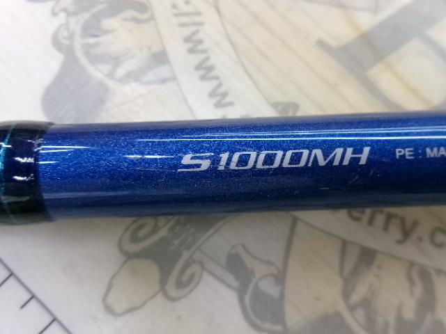 16コルトスナイパーBB S1000MH