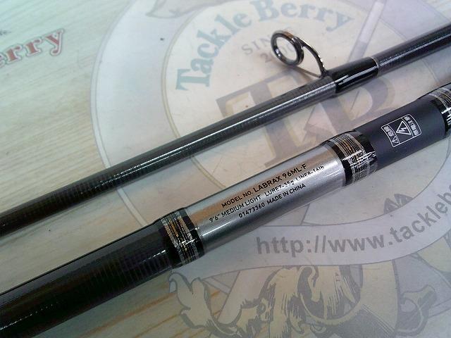 ラブラックス 96ML・F