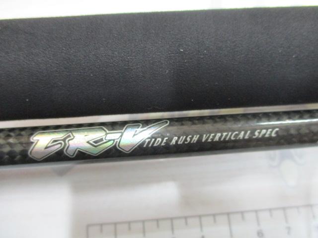 タイドラッシュ TR-V B66/5