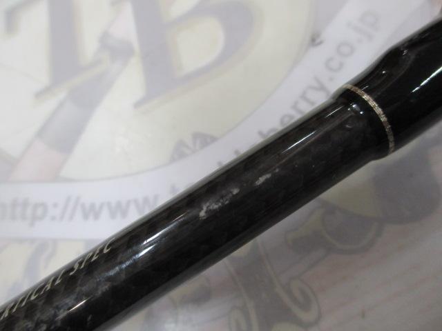 タイドラッシュ TR-V B66/5