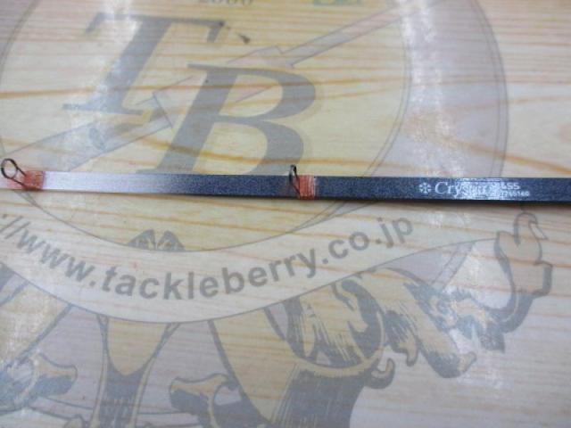 クリスティア ワカサギ 先調子SS34SS