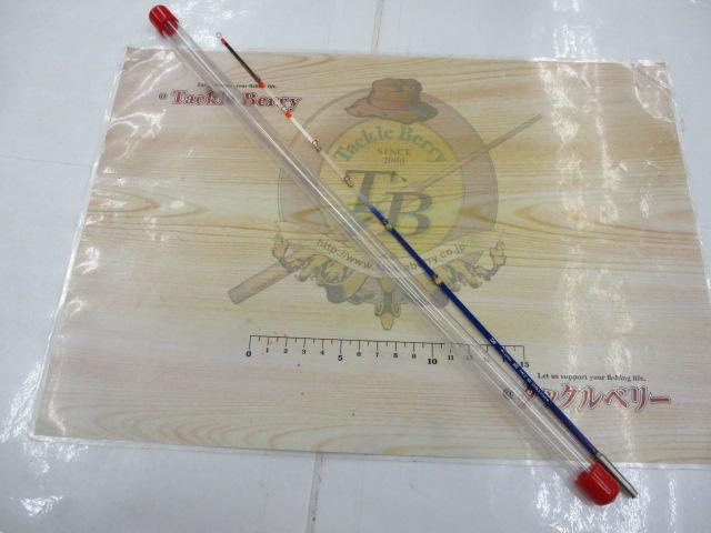 クリスティア ワカサギHG タイプC SS37PAS