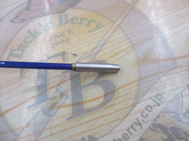 クリスティア ワカサギHG タイプC SS37PAS