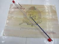 クリスティア ワカサギHG タイプC SS37PAS