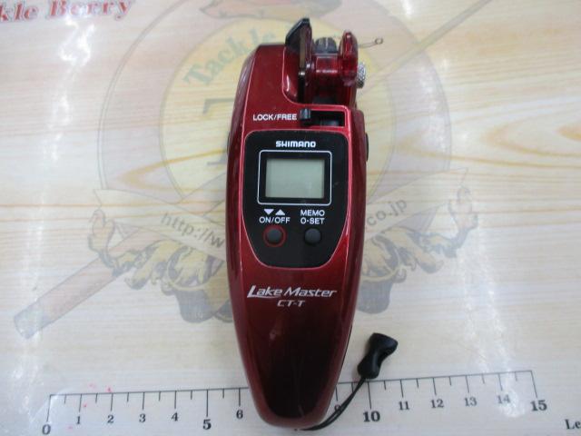 17レイクマスター CT-T レッド