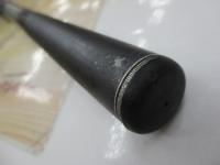 ファインカーボンAZ磯XL T1.5 54-60