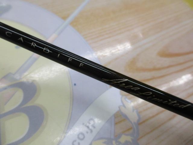 カーディフエリアリミテッド S62SULF