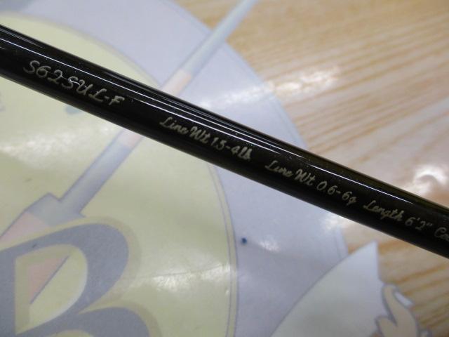 カーディフエリアリミテッド S62SULF