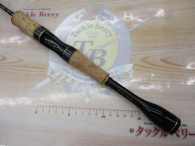 カーディフエリアリミテッド S62SULF