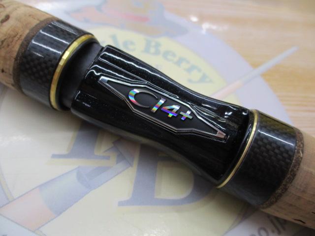 カーディフエリアリミテッド S62SULF