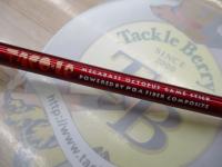 エイトポッド 8P-FUNE 178-2