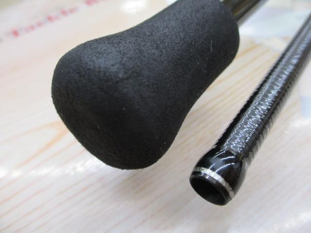 15ソアレBBアジング S704LS